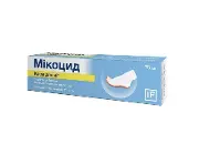 Микоцид крем смягчающий с мочевиной 75 мл