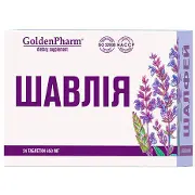 Шавлія табл. №24