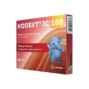 Фенібут100 пор.д/орал.р-ну 100 мг/1 г №10
