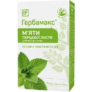 Мяти перцевої листя 1,5г №20