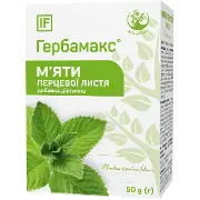Мяти перцевої листя 50 г