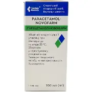 Парацетамол-Новофарм р-р д/инф 10мг/мл 100мл (пляшка)