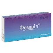 Феміріл супоз.№10