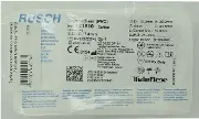 Трубка (канюля) трахеостомічна Rusch CrystalClear р. 7 мм