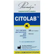 Тест-смужки.анал.мочи.CITOLAB К №25