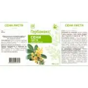 Сени листья (ТМ Гербамакс) 100 г