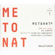 Метонат капс. 250 мг №50