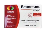 Веностакс Плюс табл. №30
