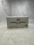 Серветка спиртова "FD" 6 см х 3 см №100
