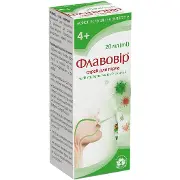 флавовир спрей для горла 20 мл