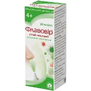 Флавовір спрей назальний 10 мл