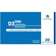 D3 ліпосомал капс. №30