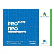 Про капс. №10