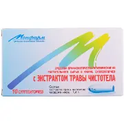 Супоз.екстр.трави чистотілу № 10