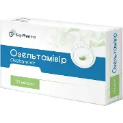 Озельтамівір капс. 75 мг №10
