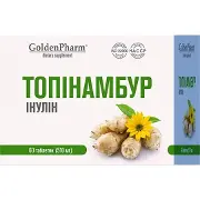 Топінамбур табл. №60