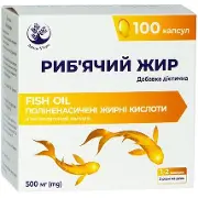 Рибячий жир капс. 500мг №100
