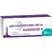 Декскетопрофен-Віста табл. 25 мг №10