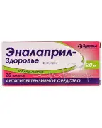 NOW (НАУ)FOODS L-Lysine L-Лізин капс. 500 мг №100