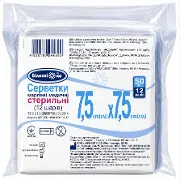Серветки марл. ст. Білосніжка 7,5см*7,5см 12 шар. №50