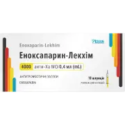 Еноксапарин-Лекхім р-н д/ін. 4000 анти-Ха МО шприц 0,4 мл №10