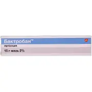 Формідрон р-н 50 мл полімер