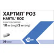 Хартил РОЗ капс. 10 мг/5 мг №30