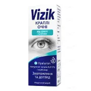 Візік (Vizik) кр.д/очей від сухості та втоми 10 мл