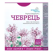 Чебрець 50 г