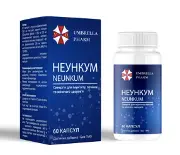 Неункум капс. №60