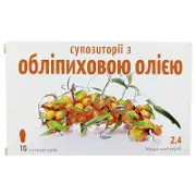 Супозиторії з обліпиховою олією 2,4 г №10