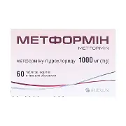Метформін табл. 1000 мг №30