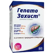 Гепато Захист капс. №60