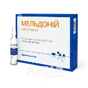 Мельдоніум Некстфарм р-н д/ін 100 мг/мл 5 мл амп. №10