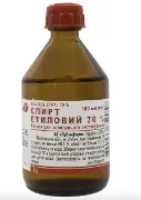 Спирт етиловий р-н 70% 100 мл