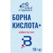 Борна кислота плюс порошок 10 г
