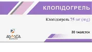 Клопідогрель табл. 75 мг №30