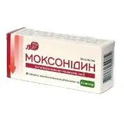 Моксонідин табл. 0,2 мг №30