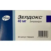 Зелдокс капс. 40мг №30