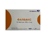 Фалвакс р-н д/ін. 250мг/5мл шприц 5мл №2