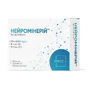 Нейромінерій капс. №30