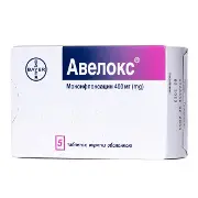 Авелокс табл. п/о 400мг №5