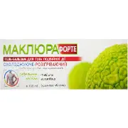 Маклюра форте гель-бальзам д/тела сабельник, калган 100мл