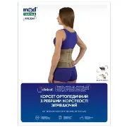 МТ корсет ортоп. согрел. с ребр. жорст. 3041 М-L люкс