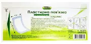 Повязка Тета 9*25см стер.
