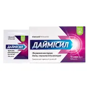 Даймисил гран. д/орал. сусп. №10 Баум Фарм