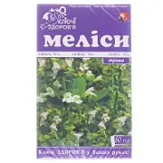 КЗ фиточай мелисса 50г