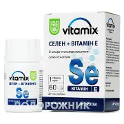 Витамикс селен+витамин Е табл. №60 Баум Фарм