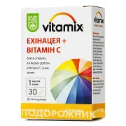 Витамикс эхинацея+витамин С капс. №30 Баум Фарм