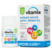 Витамикс кальций, магний, цинк+витамин Д3 табл. №30 Баум Фарм